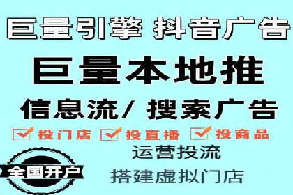 案例分享：SEM运营助力电商快速增长